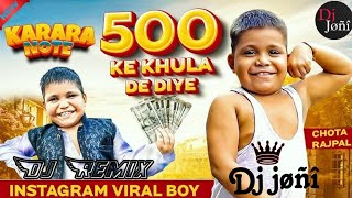 100 100 ke dede 5 Chota Rajpal Viral dj remix  Latest Haryanvi Song 2024 [upl. by Sukey127]