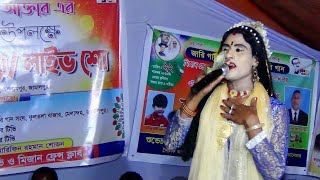 সেলিম ভাই এর কন্ঠে ভাওয়াইয়া গান দিলে টান লাগে  Oki Garial Bhai  ও কি গারিয়াল ভাই  সাব্বির টিভি [upl. by Annoid]