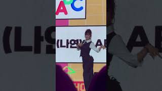 4K 20241110 에이핑크APINK 초봄 CHOBOM FANMEETING TOUR MATCH IN MACAU 보미 Bomi quotABCDquot cover [upl. by Haodnanehs]