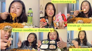 Korean Noodles se yam thumme keigino🥹🙂🍀 ​⁠KajalNingthouja 💚 [upl. by Vary]