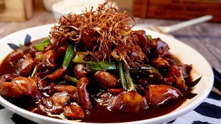 Chinese Grandma’s Ginger Soy Chicken in Minutes 姜葱鸡 Braised Chicken Stir Fry Stew Recipe [upl. by Annayehc]