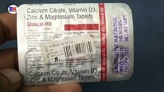 Globcal HD Tablet  Calcium Citrate Vitamin D3 Zinc And Magnesium Tablet  Globcal HD Tablet Uses [upl. by Ofella]