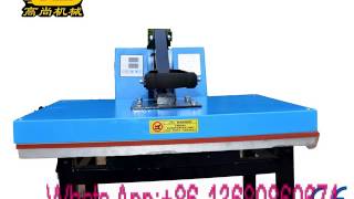 heat transfer machine for skateboardrubber vulcanizationcloth heat press machine [upl. by Narag]