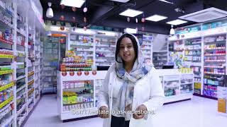 نصيحة الصيدلي بشأن تنظيم مرض السكري Pharmacists Advice on Diabetes Management [upl. by Auvil845]