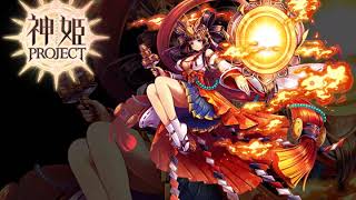 神姫PROJECT Kamihime Project OST  Houou Yatagarasu Stage Guitar Remix Version Extended [upl. by Asel]