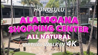 Ala Moana Shopping Center 3292018 4K Hawaii [upl. by Laresa]