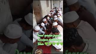 islamicchannel islamicpost jamalpur darbhanga  darul quraan jagson jamalpur [upl. by Melinde]