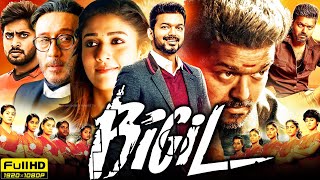 Bigil Full Movie In Hindi Dubbed  Thalapathy Vijay Nayanthara Jackie Shroff  Review amp Facts HD [upl. by Jacquie442]