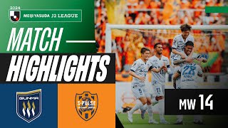 Douglas Tanque Shines  Thespakusatsu Gunma 03 Shimizu SPulse  2024 J2 LEAGUE HIGHLIGHTS  MW 14 [upl. by Edora]