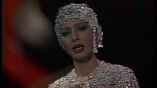 Googoosh Gomshodeh گوگوش  گمشده [upl. by Nahtnahoj]