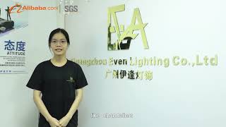 Guangzhou Even Lighting CoLtd [upl. by Nnylrebma]