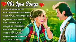 90’S Old Hindi Songs💘 90s Love Song💘 Udit Narayan Alka Yagnik Kumar Sanu songs Hindi Jukebox songs [upl. by Osy]