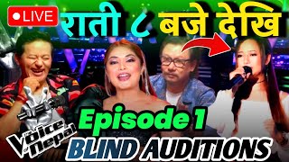 The Voice Of Nepal Season 6 episode 1 l Blind Auditions l New Coaches published l Voice of Nepal [upl. by Bluefarb371]