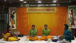 MadhuradhwaniSri Sri Sisters Vocal Duet [upl. by Enelrad]