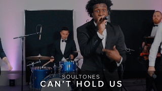 Cant Hold Us by Macklemore Soultones Cover [upl. by Celinka791]