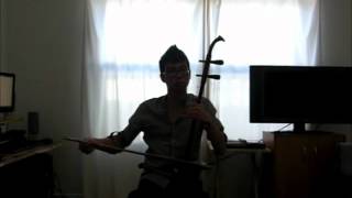 Canon in D on Erhu 二胡 [upl. by Jansen32]