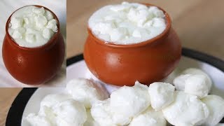 2 मिनट में बनाए दही से मक्खन  Orignal Butter from Curd  How to make Butter at Home  Village food [upl. by Rotkiv]