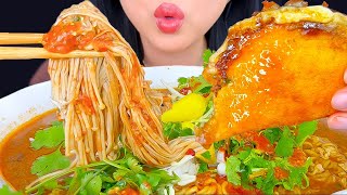 ASMR Cheesy Birria Tacos amp Ramen with Pickled Hot Chilies  Eating Sounds  Mukbang  ASMR Phan [upl. by Sedberry22]