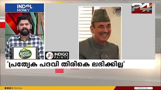 100 News  100 Top News Of The Day  Tk Reejith  30 September 2024  24 News [upl. by Hajed]