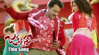 Jakkanna Movie Title Song Trailer  Sunil Mannara Chopra [upl. by Ardnuas]