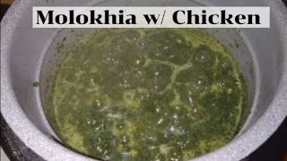 Easy to Cook Molokhia with Chicken  Arabic Recipe APPLE MIXED VLOG [upl. by Adnylg]