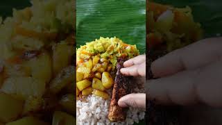 ഓർമ്മകൾ ഉണർത്തും പൊതിച്ചോറ്  Kerala Pothichoru  Kerala LunchMenu  Easy Lunch Recipes  Nostalgia [upl. by Notlok186]