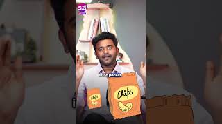 Product Bundling in Telugu  Skill Nerchuko  Vivek kandula  Marketing Strategies skillnerchuko [upl. by Halbeib]