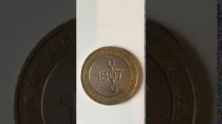 2 Pound 1807 Error Coin  Misprint  Front Face [upl. by Eunice]