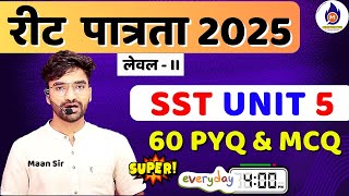 REET SST UNIT 5  60 important questions  याद करके जाना  REET EXAM DATE 2025 [upl. by Coray996]