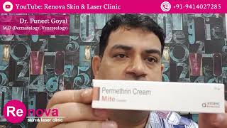 How To use Mite permethrin Cream [upl. by Arbas845]