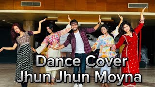 Jhun Jhun Moyna Dance  Samir Choreography x Suchandra Mondal  Folk x Bihu  Dance Tutorial 2024 [upl. by Bradan]