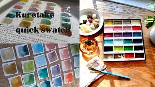 Quick Swatching of the Art Nouveau Kuretake 24 color Palette [upl. by Hastie]