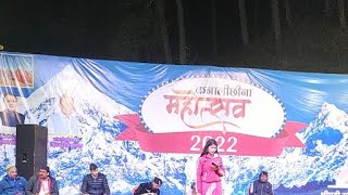 Kanalichina Mahotsaw 2022 Pithoragarh Uttarakhand [upl. by Flann]