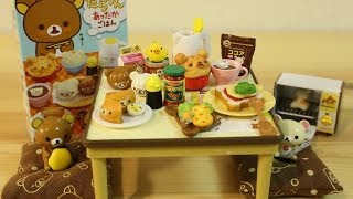 ReMeNT Rilakkuma Relaxing Hot Meals Collection [upl. by Nnaul718]