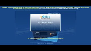 E Office Demo file for Training Purpose  DIMS  Telugu [upl. by Mannes]