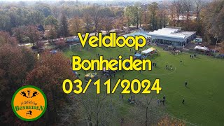 Veldloop Bonheiden 03112024 [upl. by Tania]