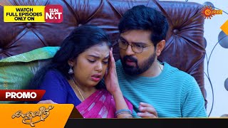 Kaliveedu  Promo  02 December 2023  Surya TV Serial  Malayalam Serial [upl. by Taft364]