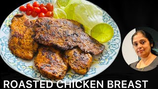 ROASTED CHICKEN BREAST  chickenbreastrecipe [upl. by Anderea977]