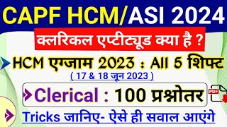 CAPF HCM ASI Previous Year Clerical Aptitude 100 Questions  BSF HCM 2024 Clerical Aptitude Kya hai [upl. by Nishom]