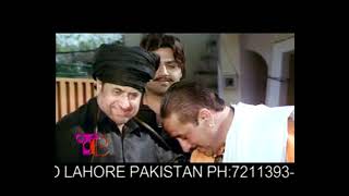 pakitani full movie shaa jee part 1 shfqat chima [upl. by Eelarol]