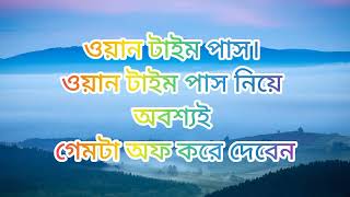 8122024 🌻KOLKATA FFKOLKATA FATAFAT FATAFAT TIPS TODAY LUCKY NUMBER KOLKATA FF TIPS TODAY [upl. by Nanek674]