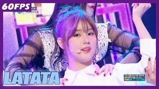 60FPS 1080P  GIDLE  Latata 여자아이들  라타타 Show Music Core 20180609 [upl. by Orat]