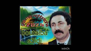 boutaiba s3idi [upl. by Rame]