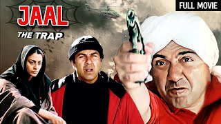 Sunny Deol Tabu  Jaal The Trap Full Movie HD  सनी देओल और तब्बू की एक्शन फिल्म [upl. by Evette435]