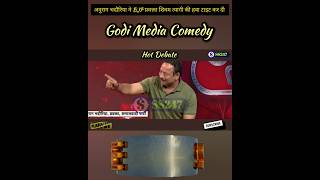 Anurag Bhadauria Ne Shivam Tyagi Ki Jamkar Class Li shortvideo ytshorts godimedia [upl. by Ardeth]