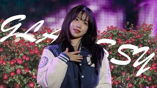 241029 조유리 Jo Yuri  GLASSY 글래시 직캠 충남대학교 축제 백마 대동제 ACCESSIO  비상 JOYURIoffcl [upl. by Naitsabas688]