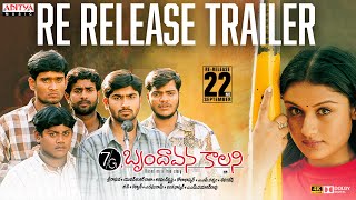 7G Brundavan colony Trailer  Rereleasing on September 22nd  Ravi Krishna Soniya Agarwal [upl. by Aniger]