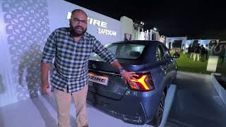 2025 Maruti Dzire Is Here Full Details  MotorBeam [upl. by Selima]