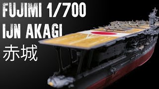 1700 IJN Akagi  Fujimi [upl. by Freytag]