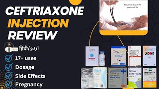 Ceftriaxone Injection  Ceftriaxone Injection ip 1000mg  Ceftriaxone injection1g use in हिंदीاردو [upl. by Nitsirk197]